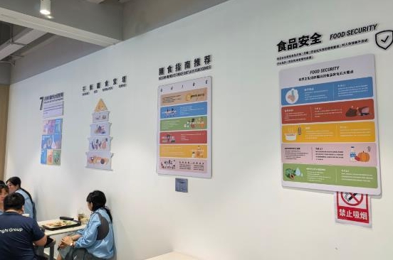 【客戶(hù)見(jiàn)證】實(shí)地考察即簽約！臺(tái)裕膳食專(zhuān)業(yè)實(shí)力贏(yíng)得客戶(hù)高度認(rèn)可